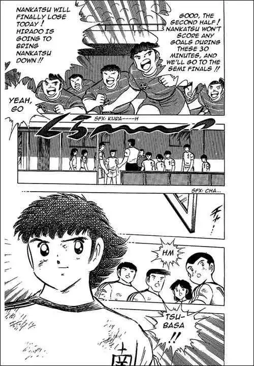 Captain Tsubasa Chapter 67 15